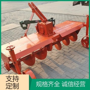 果园用一体机 新航机械 后置开沟回填机 服务质量好 多功能农用管理机
