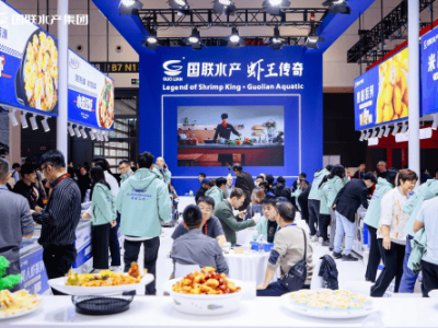 2027 中国（青岛）海洋牧场与水产养殖博览会