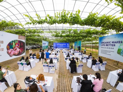 2027 中国（郑州）农资肥料与绿色农业科技博览会