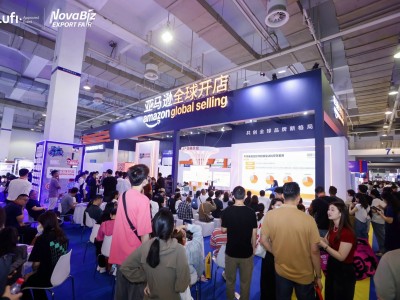 2027 中国（宁波）国际粮油食品与加工技术博览会